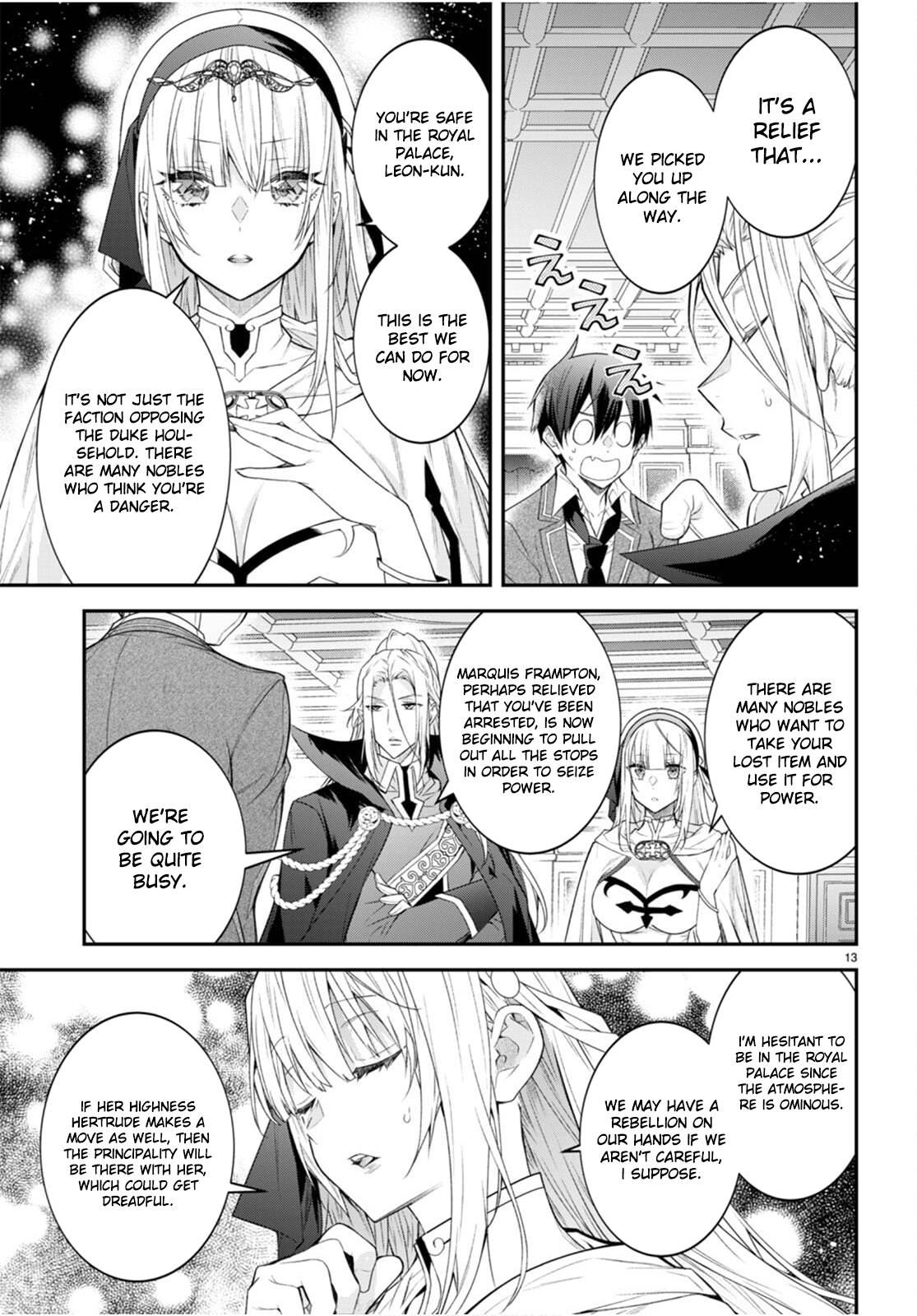 Page 14 of Chapter 47