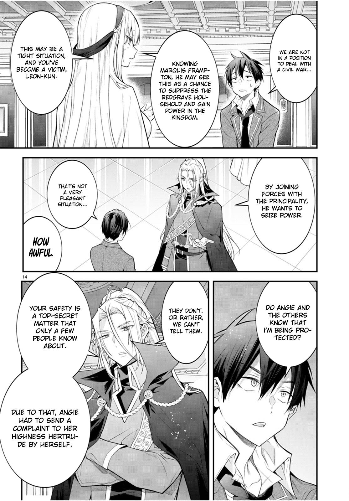 Page 15 of Chapter 47