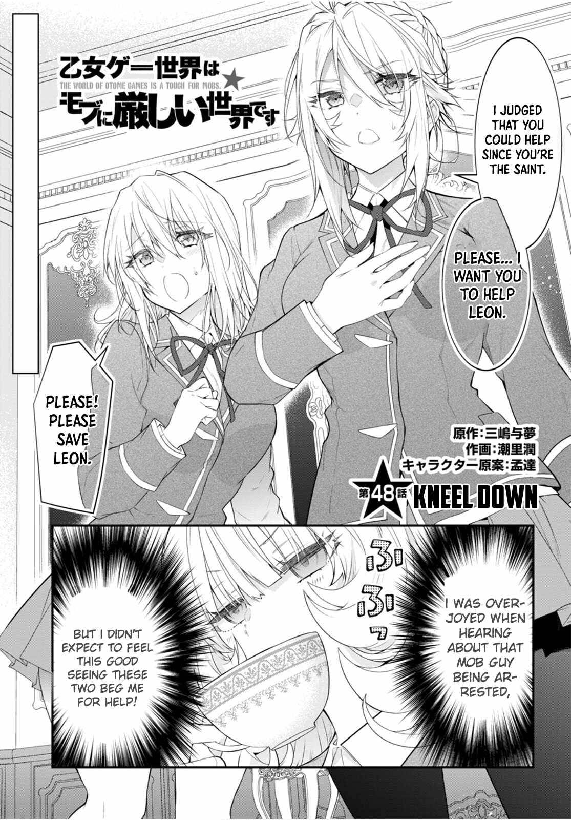 Page 1 of Chapter 48