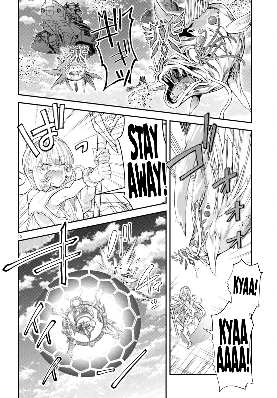 Page 11 of Chapter 49
