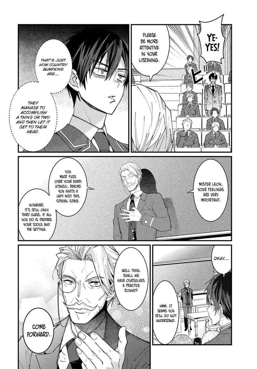 Page 13 of Chapter 5