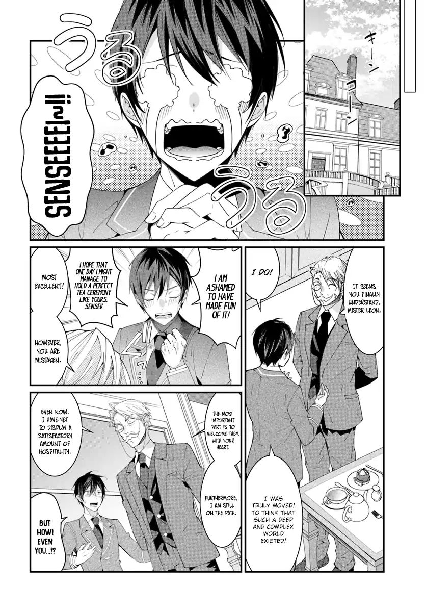 Page 15 of Chapter 5
