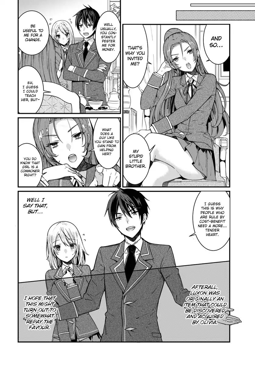 Page 25 of Chapter 5