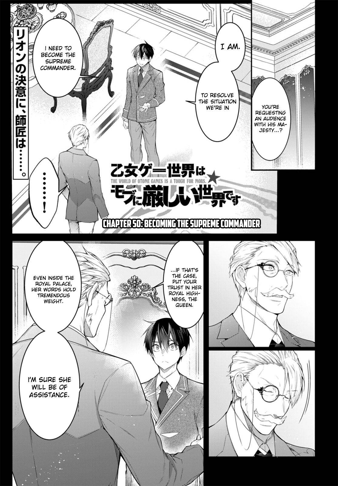 Page 1 of Chapter 50