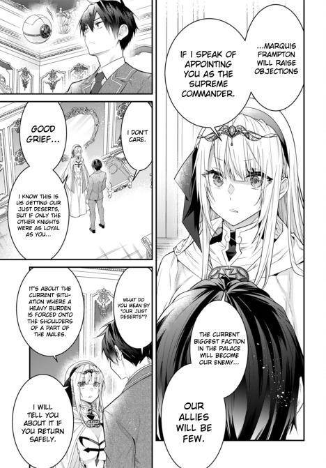 Page 7 of Chapter 50