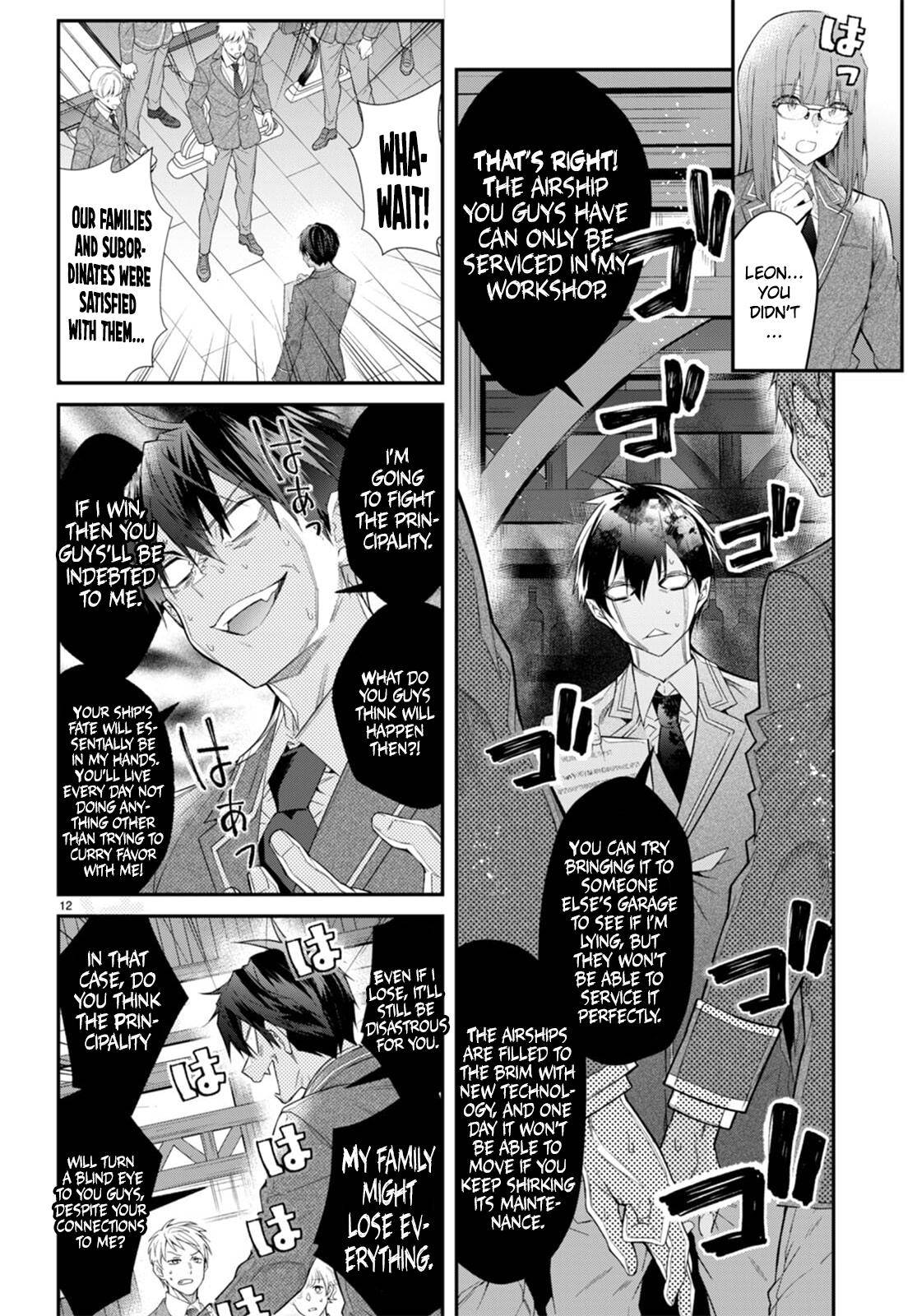 Page 12 of Chapter 50