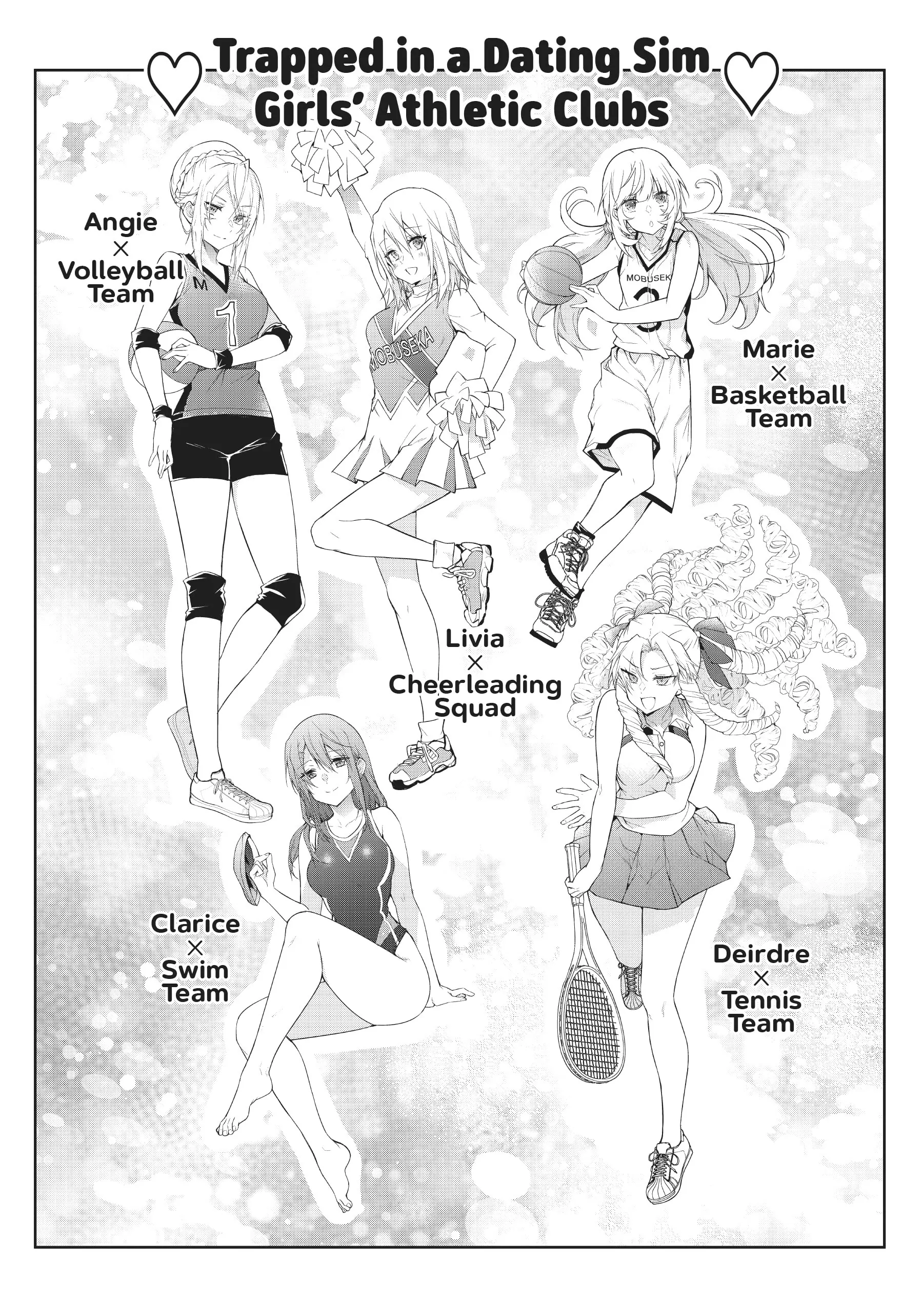 Page 7 of Chapter 51.5
