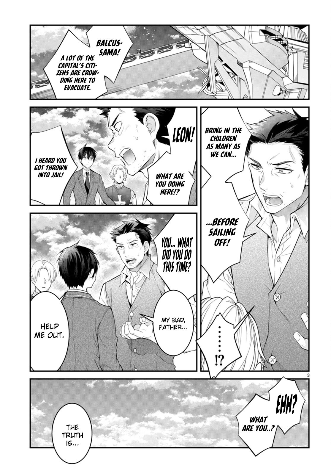 Page 3 of Chapter 51