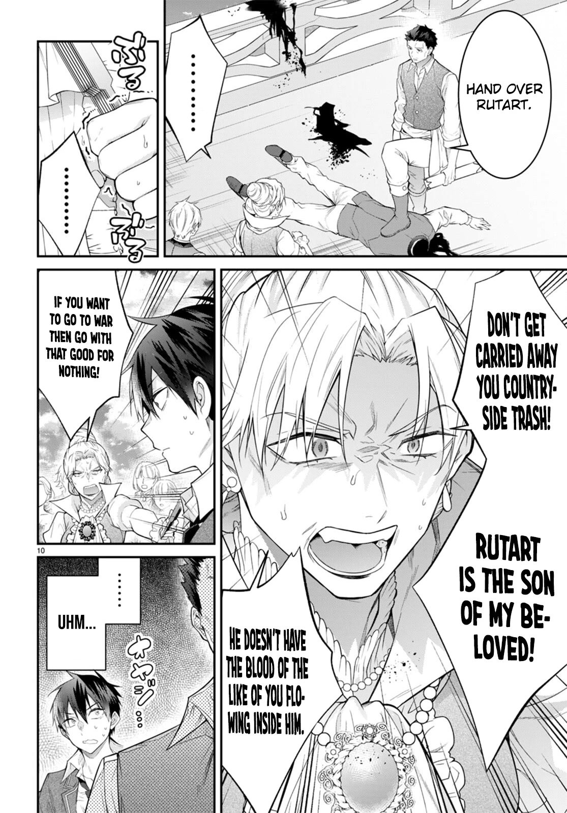 Page 10 of Chapter 51
