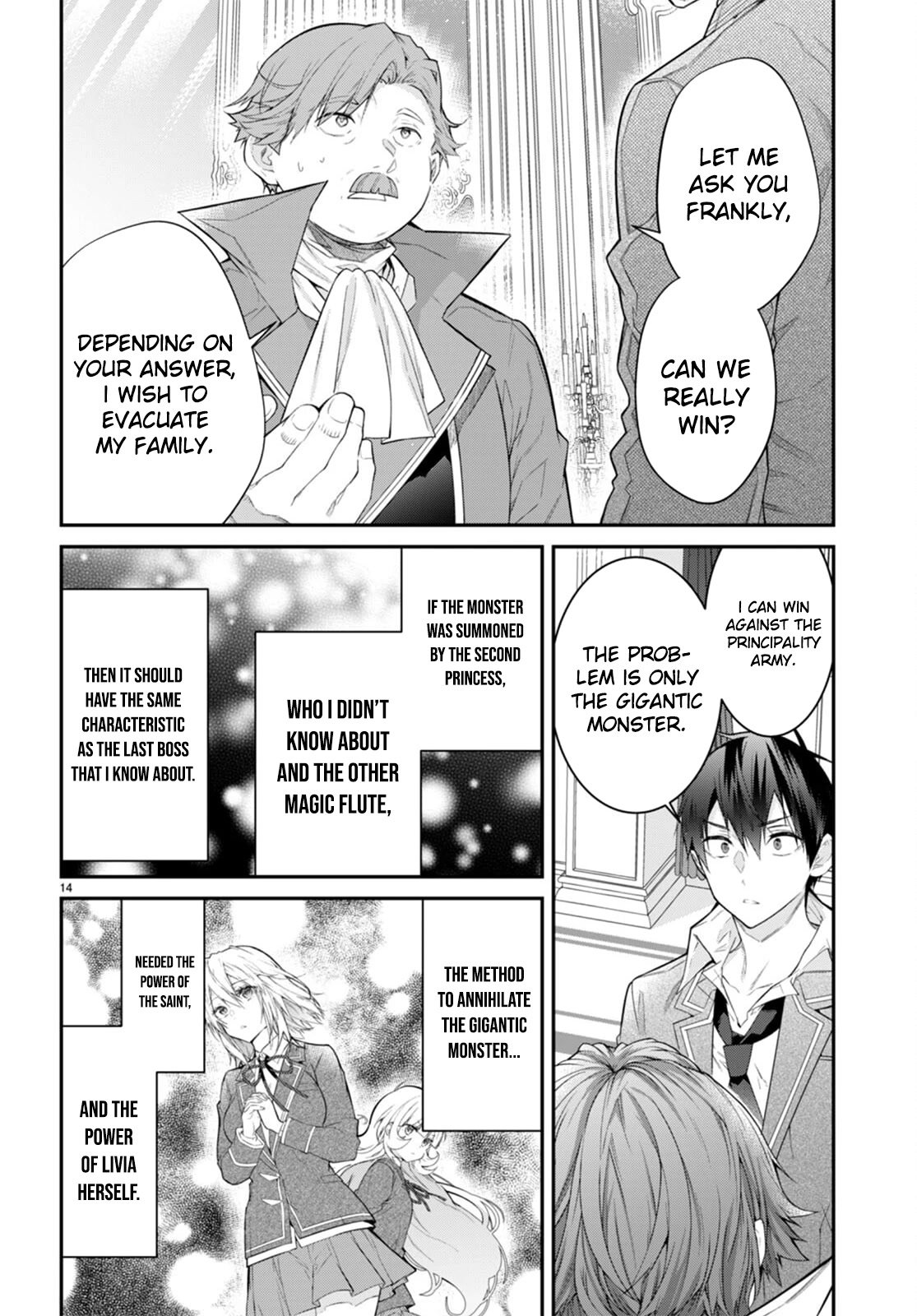 Page 14 of Chapter 51