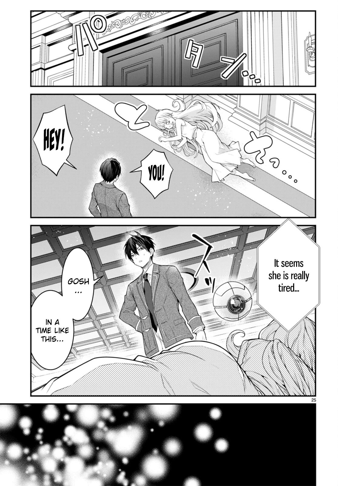 Page 25 of Chapter 51
