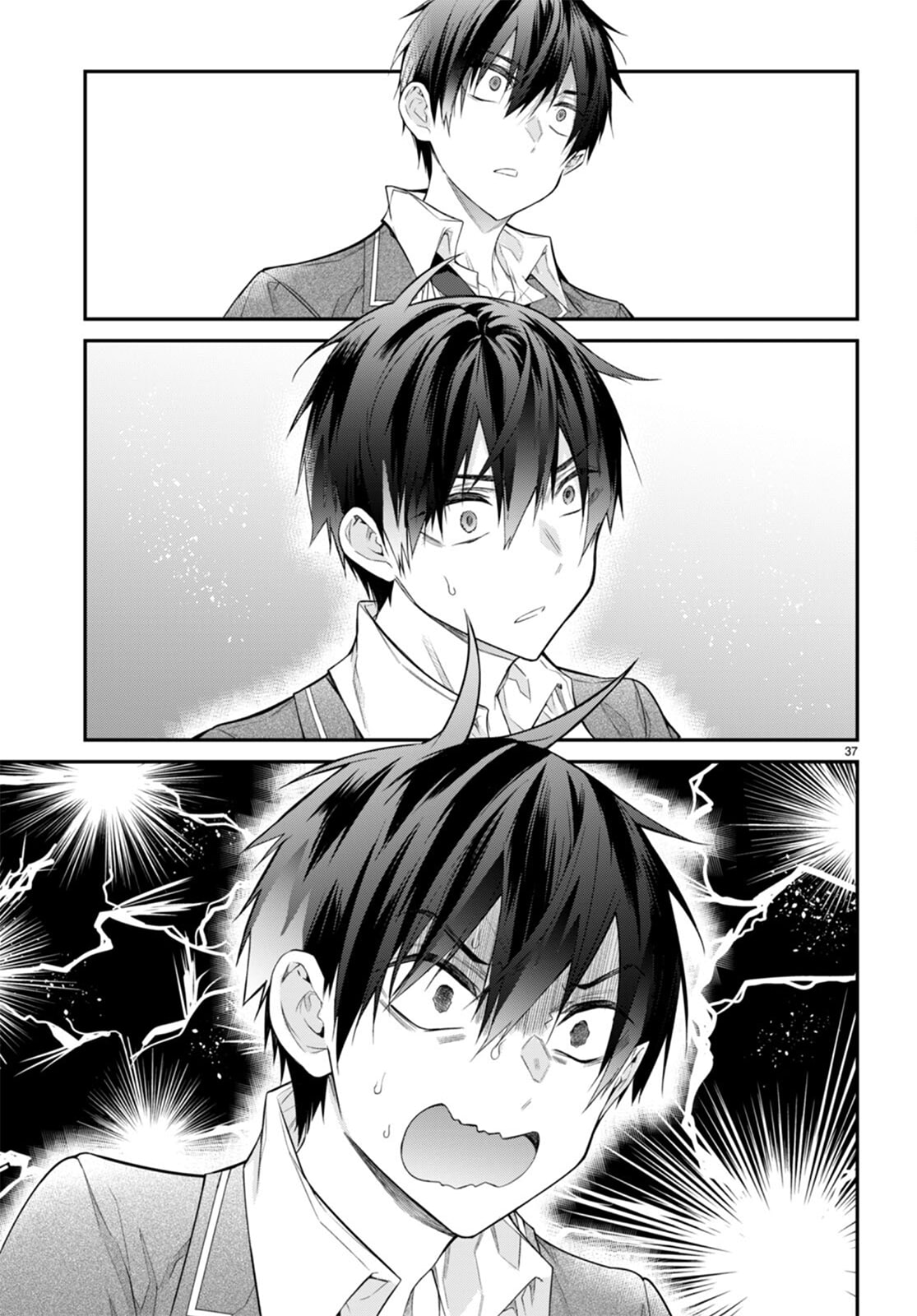 Page 37 of Chapter 51