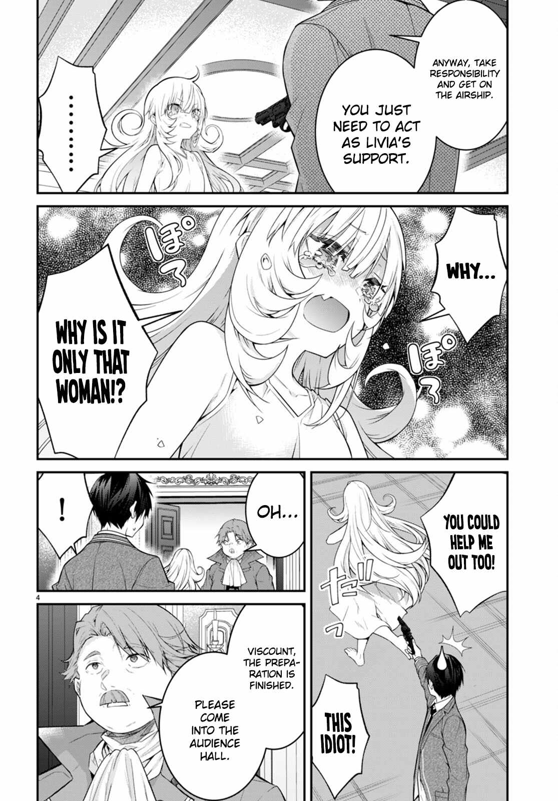 Page 4 of Chapter 52