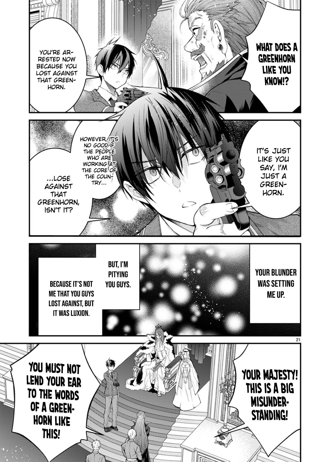 Page 23 of Chapter 53