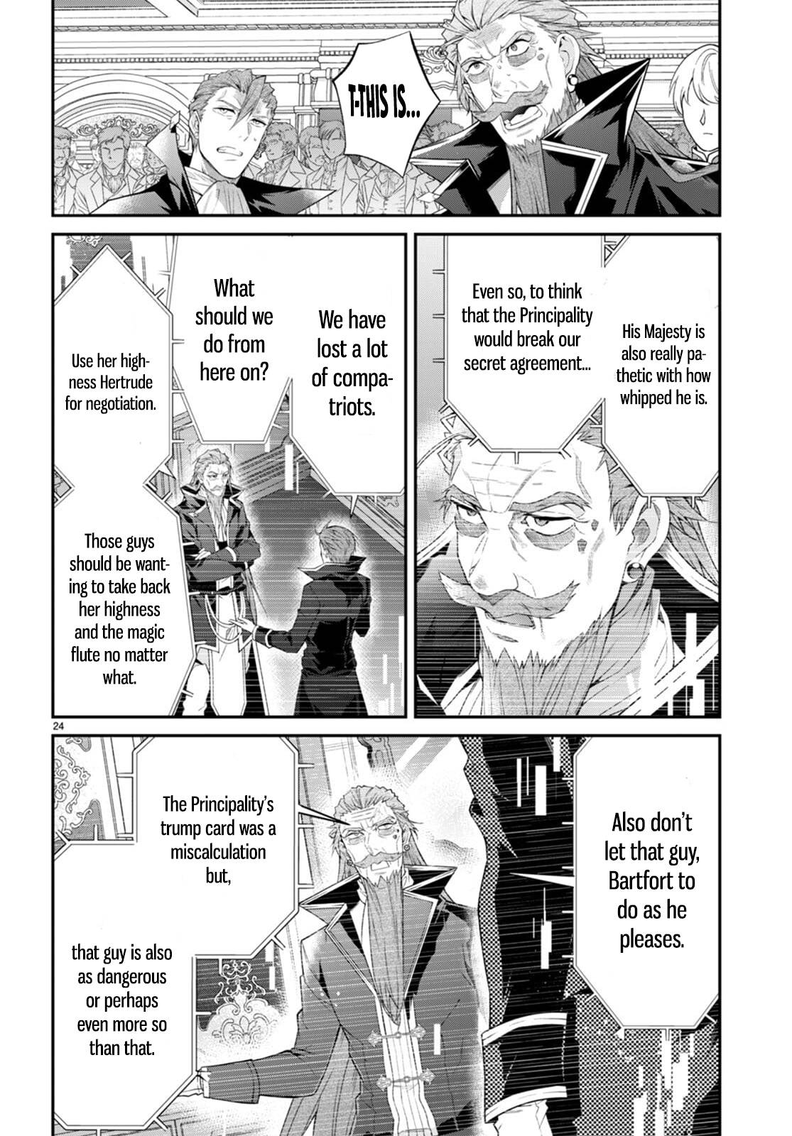 Page 26 of Chapter 53