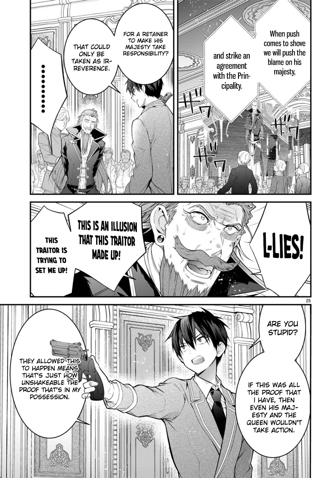 Page 27 of Chapter 53