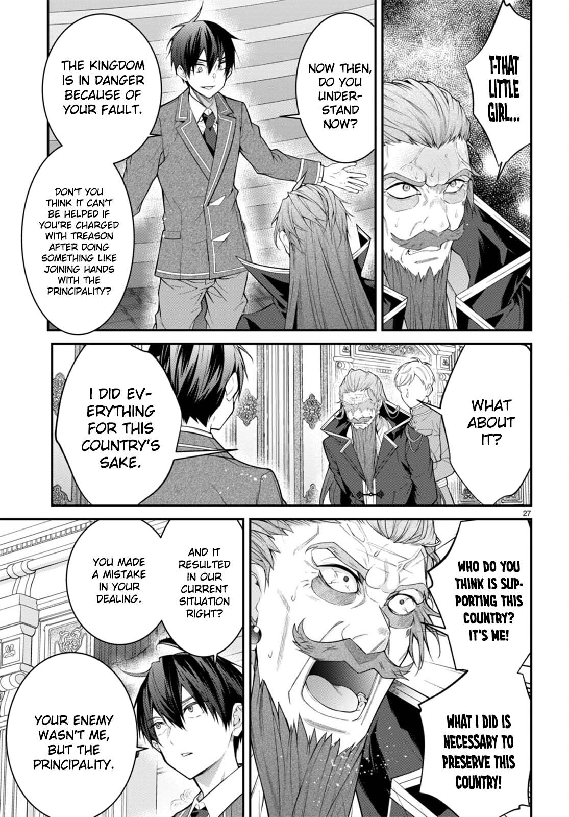 Page 29 of Chapter 53