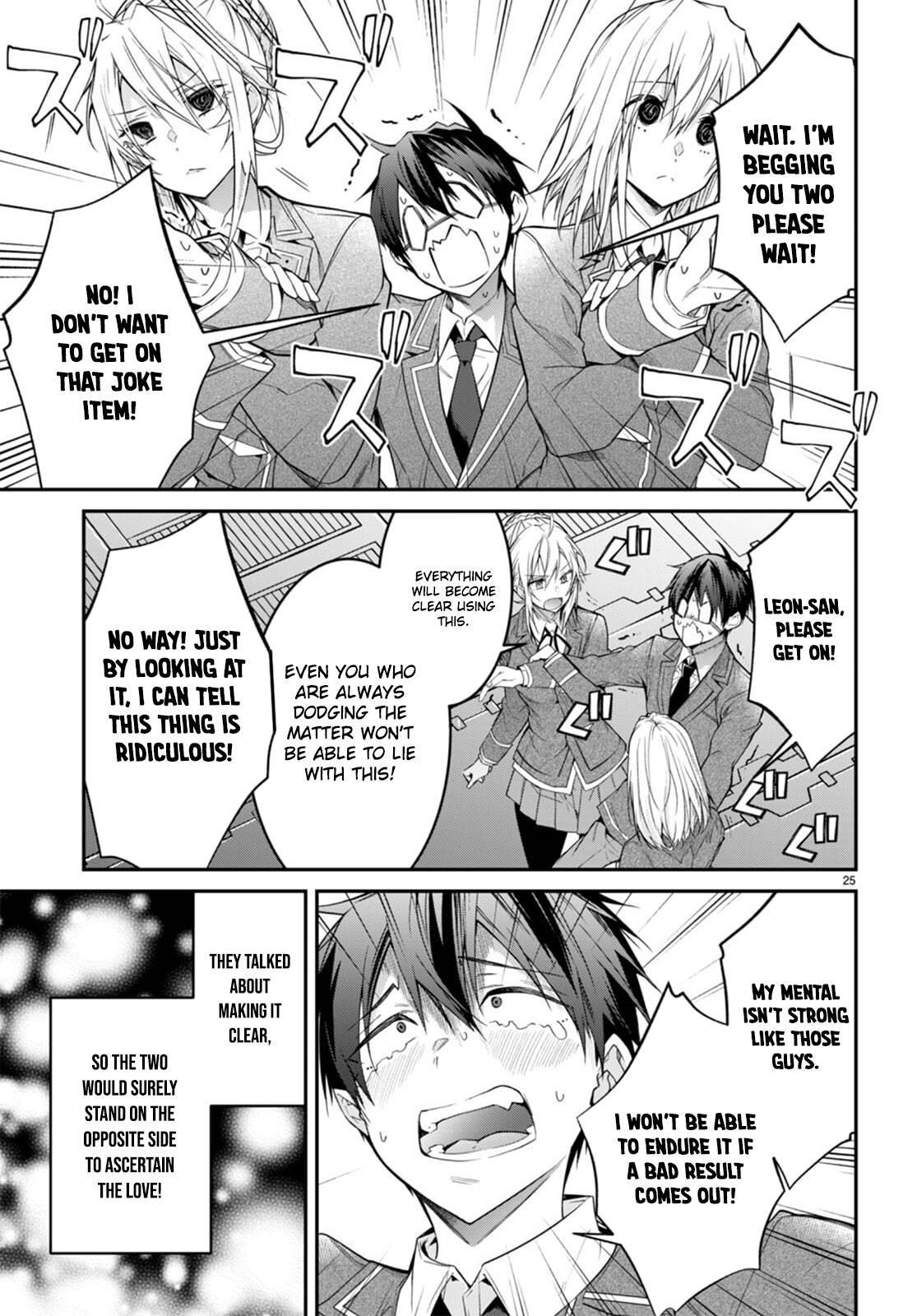Page 25 of Chapter 54