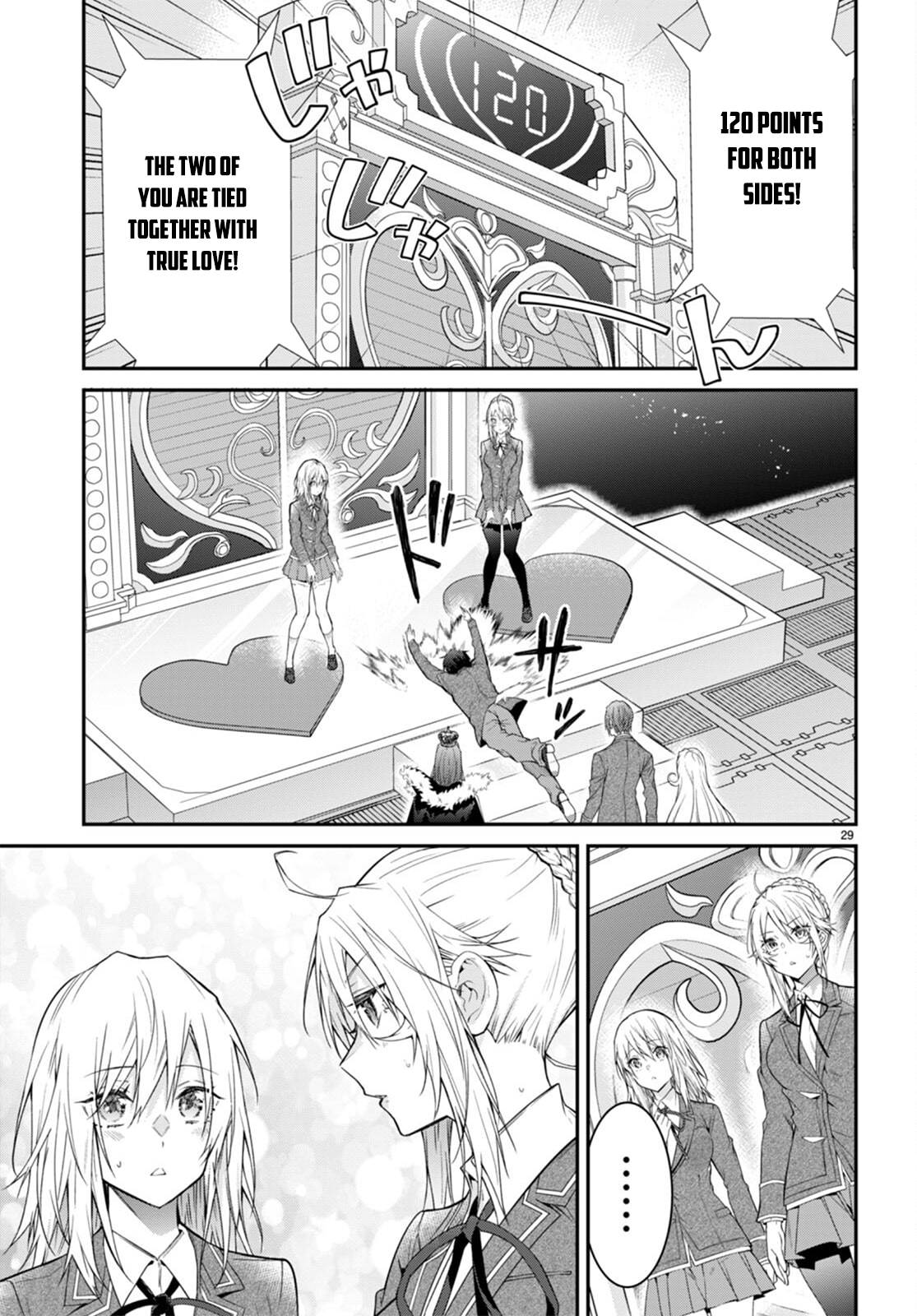 Page 29 of Chapter 54