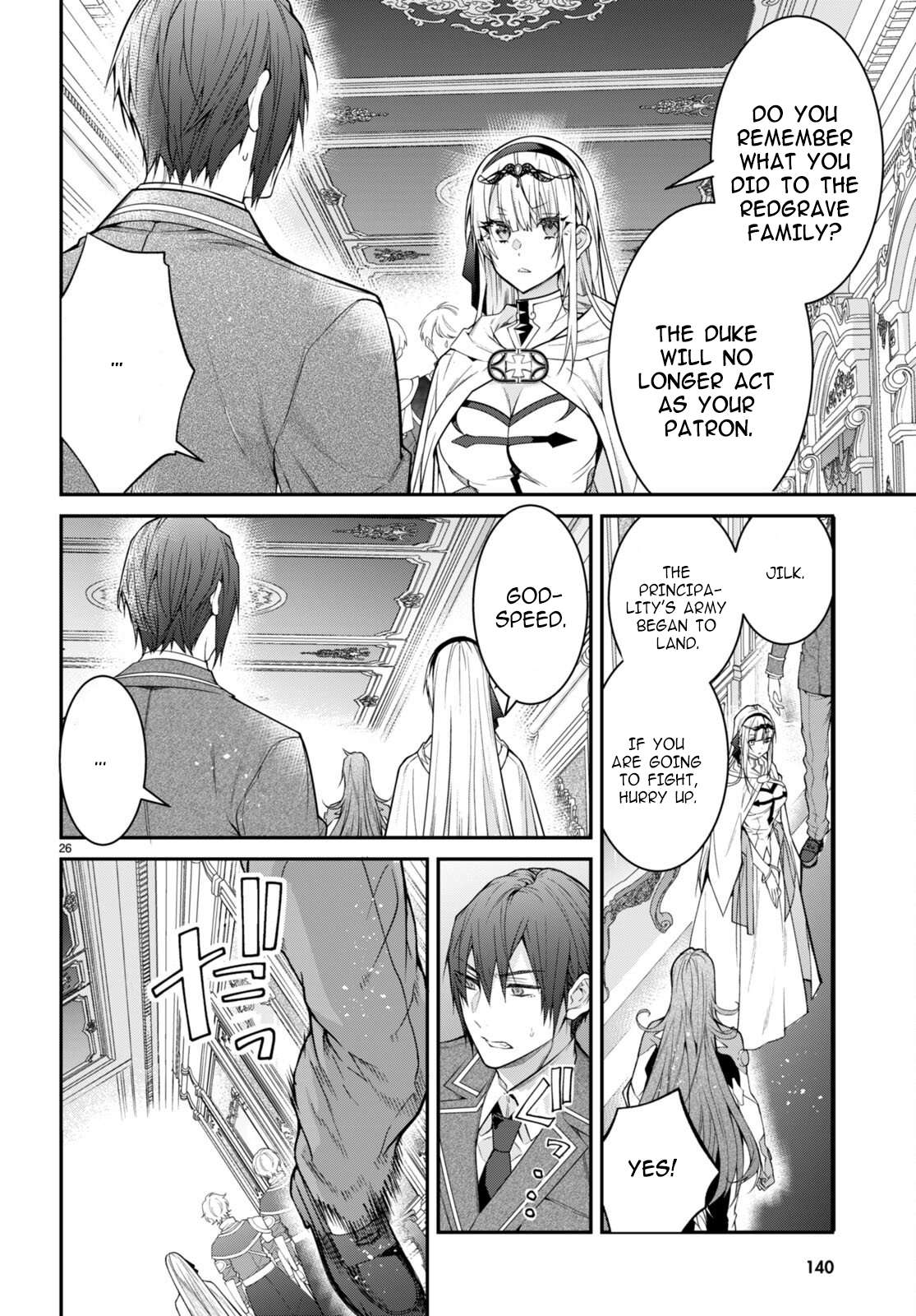 Page 26 of Chapter 55
