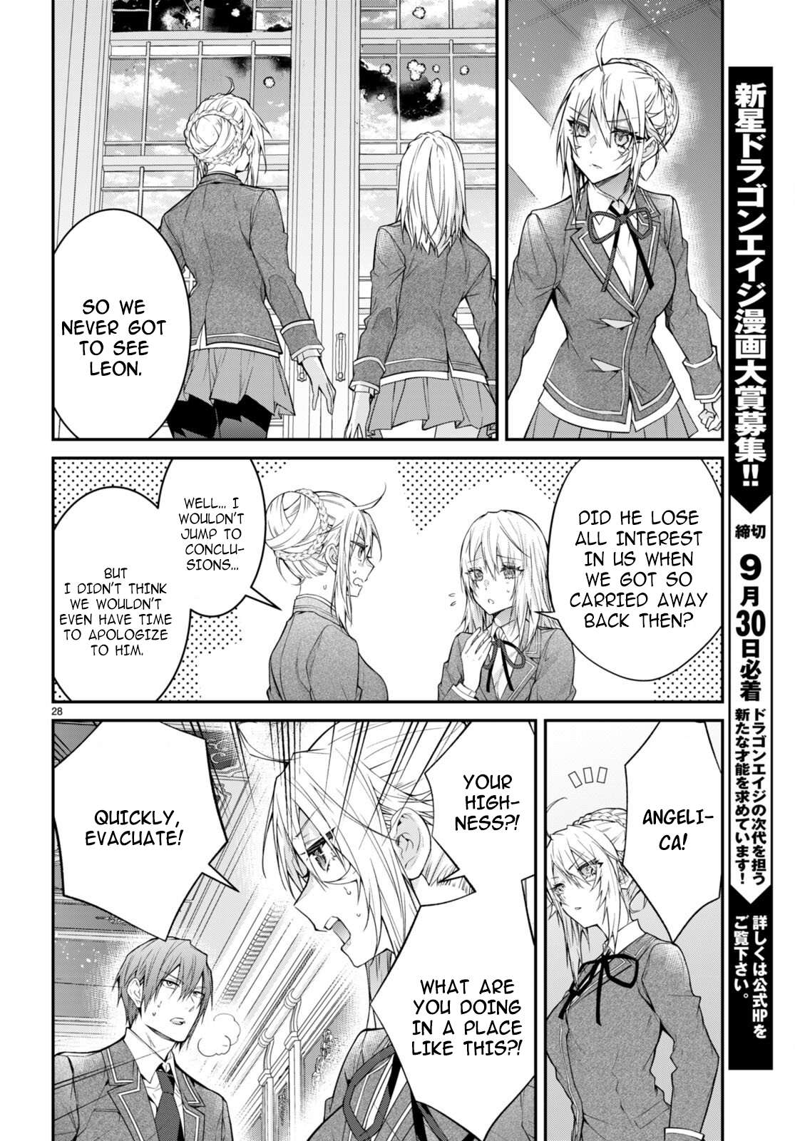 Page 28 of Chapter 55