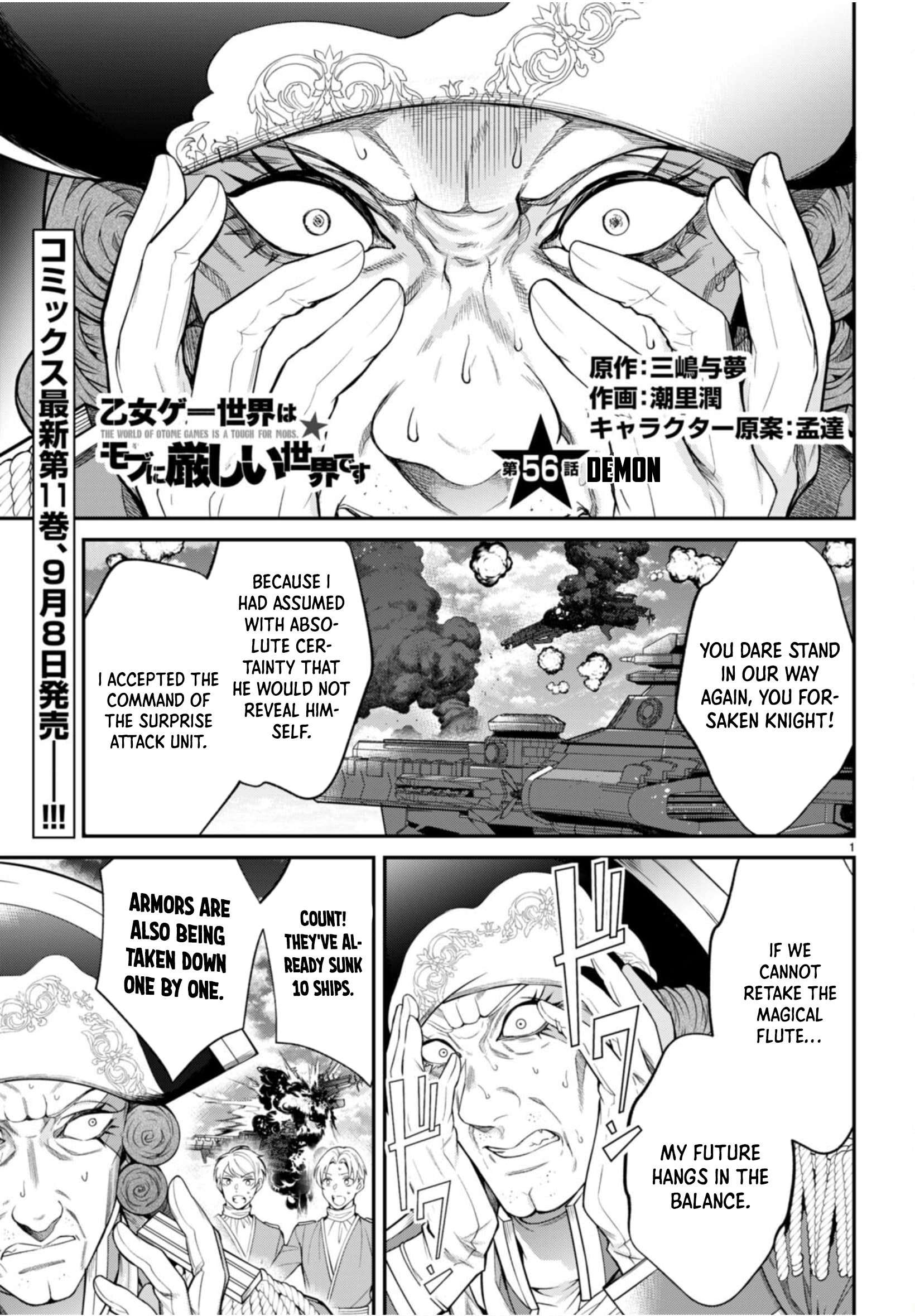 Page 1 of Chapter 56