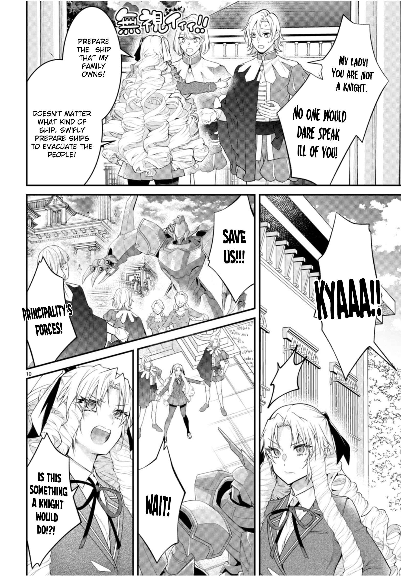 Page 10 of Chapter 56