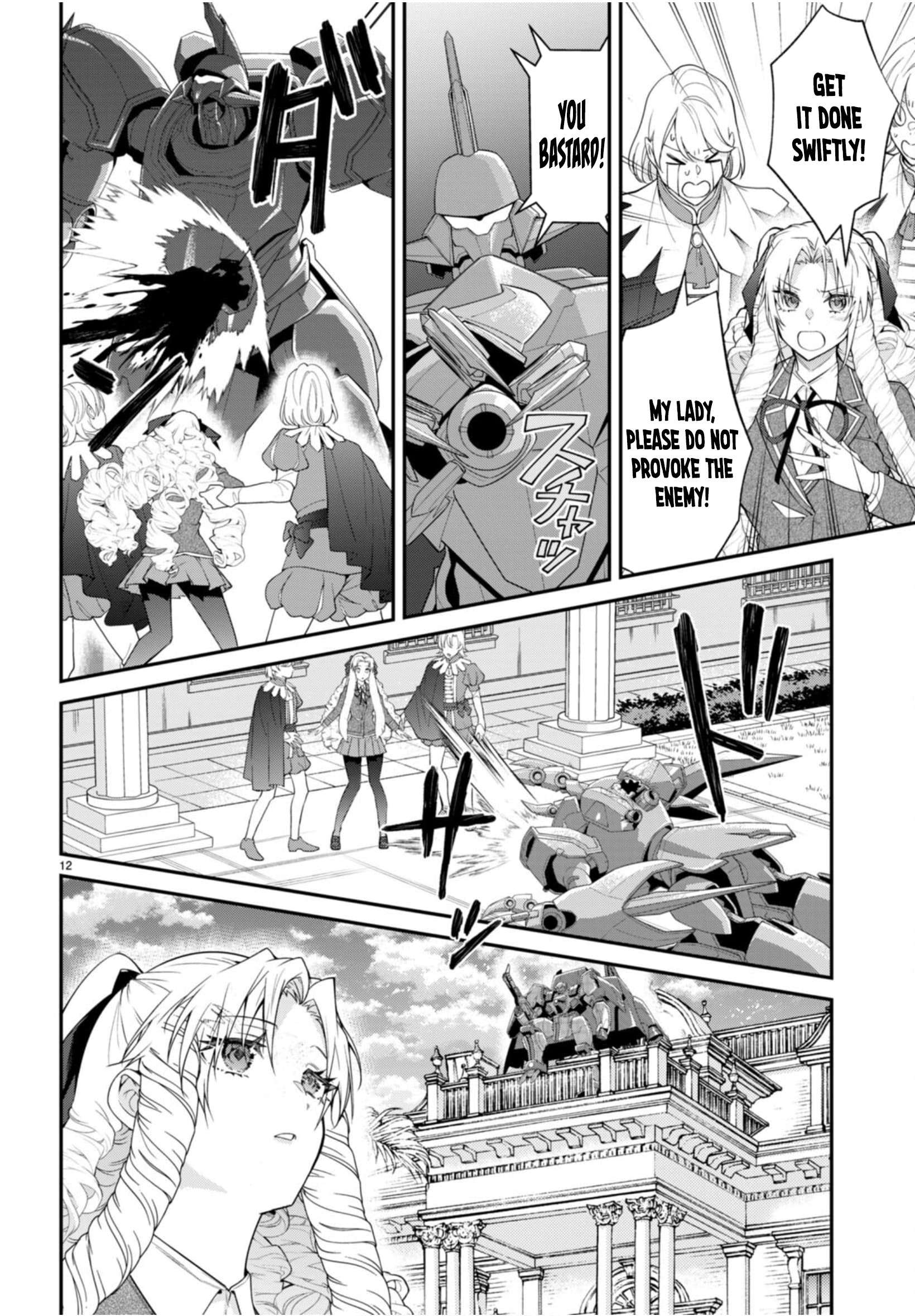 Page 12 of Chapter 56