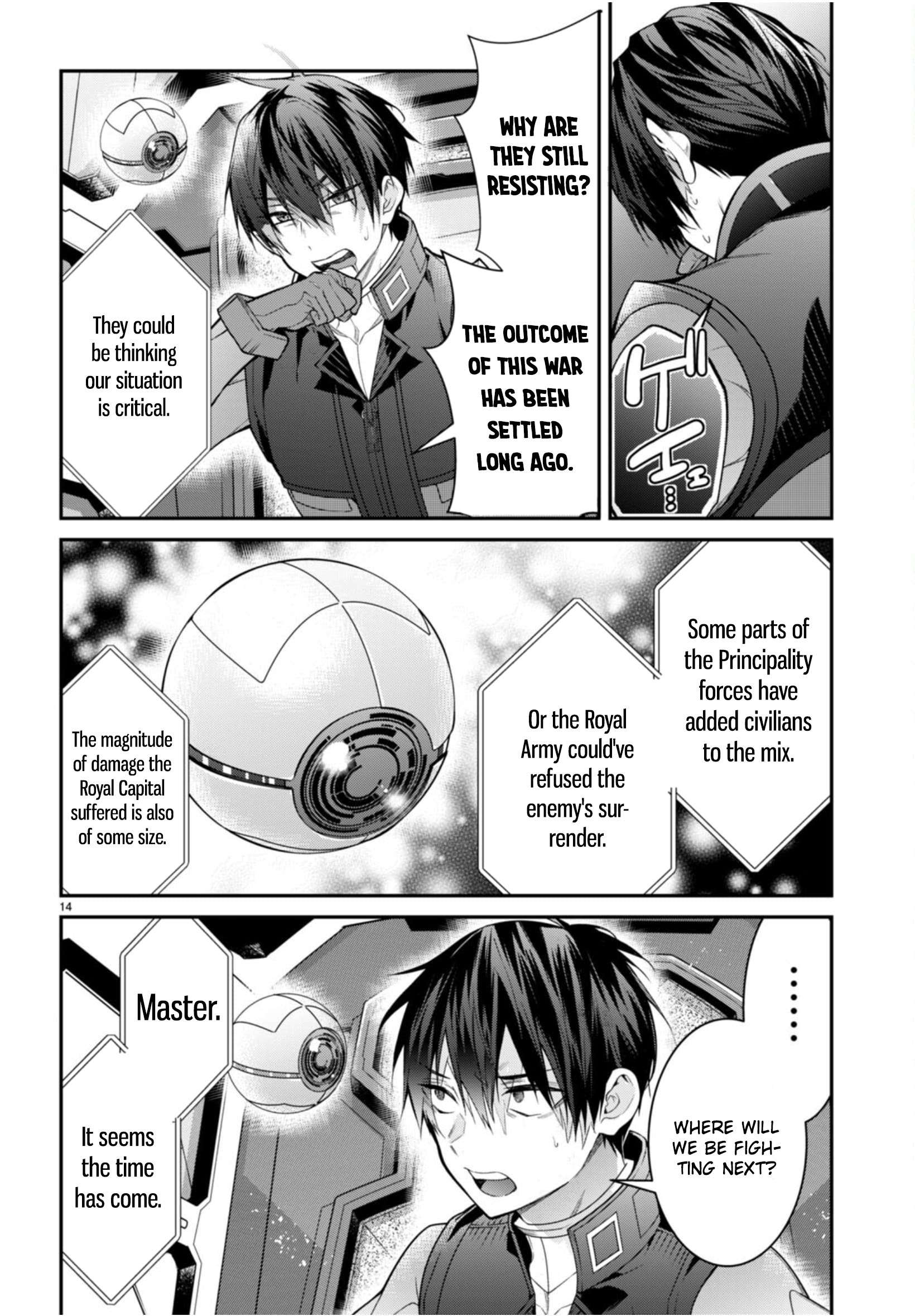 Page 14 of Chapter 56