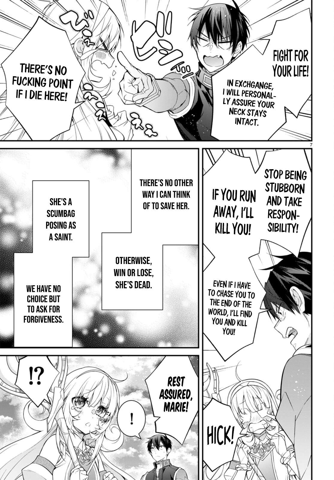 Page 6 of Chapter 57