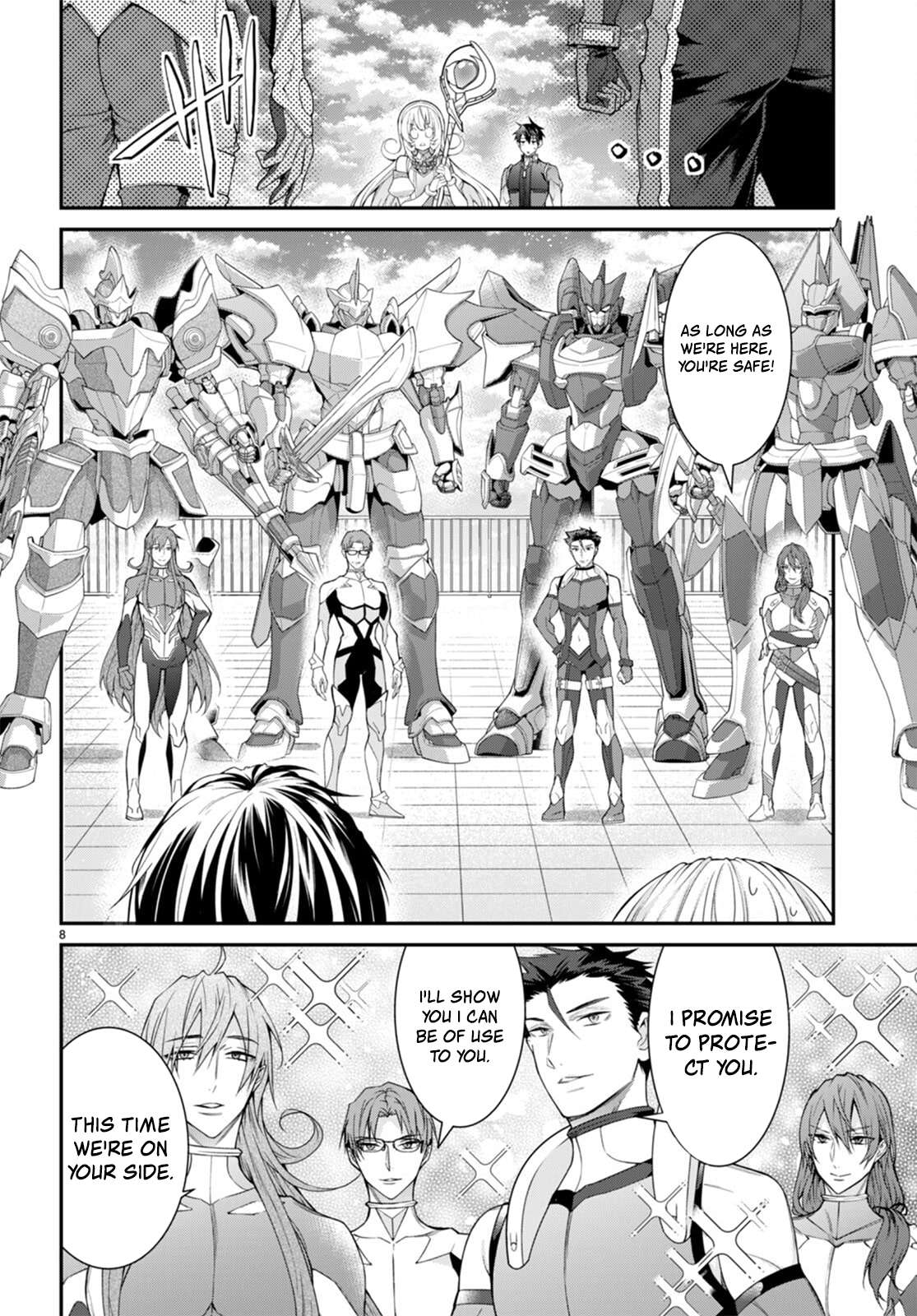 Page 7 of Chapter 57