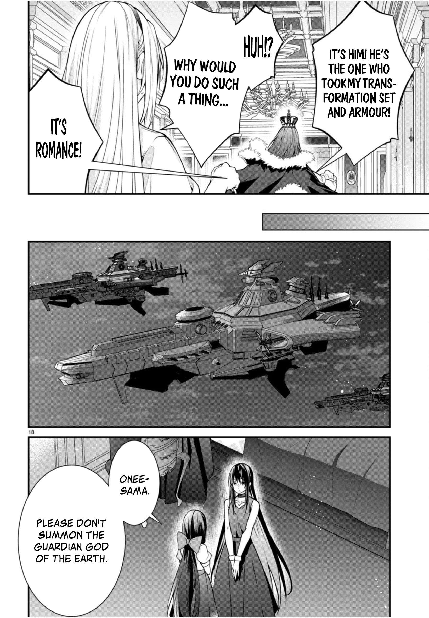 Page 18 of Chapter 58