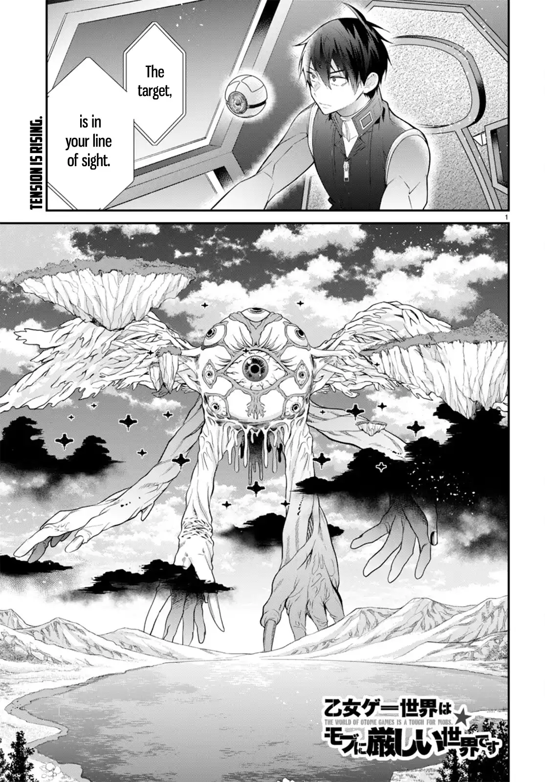 Page 1 of Chapter 59