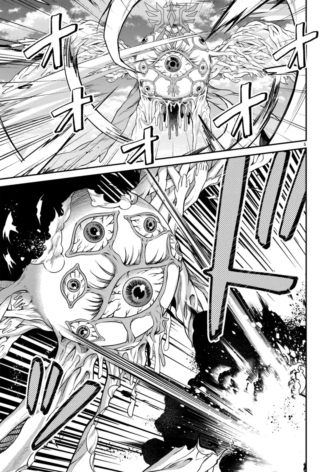 Page 4 of Chapter 59