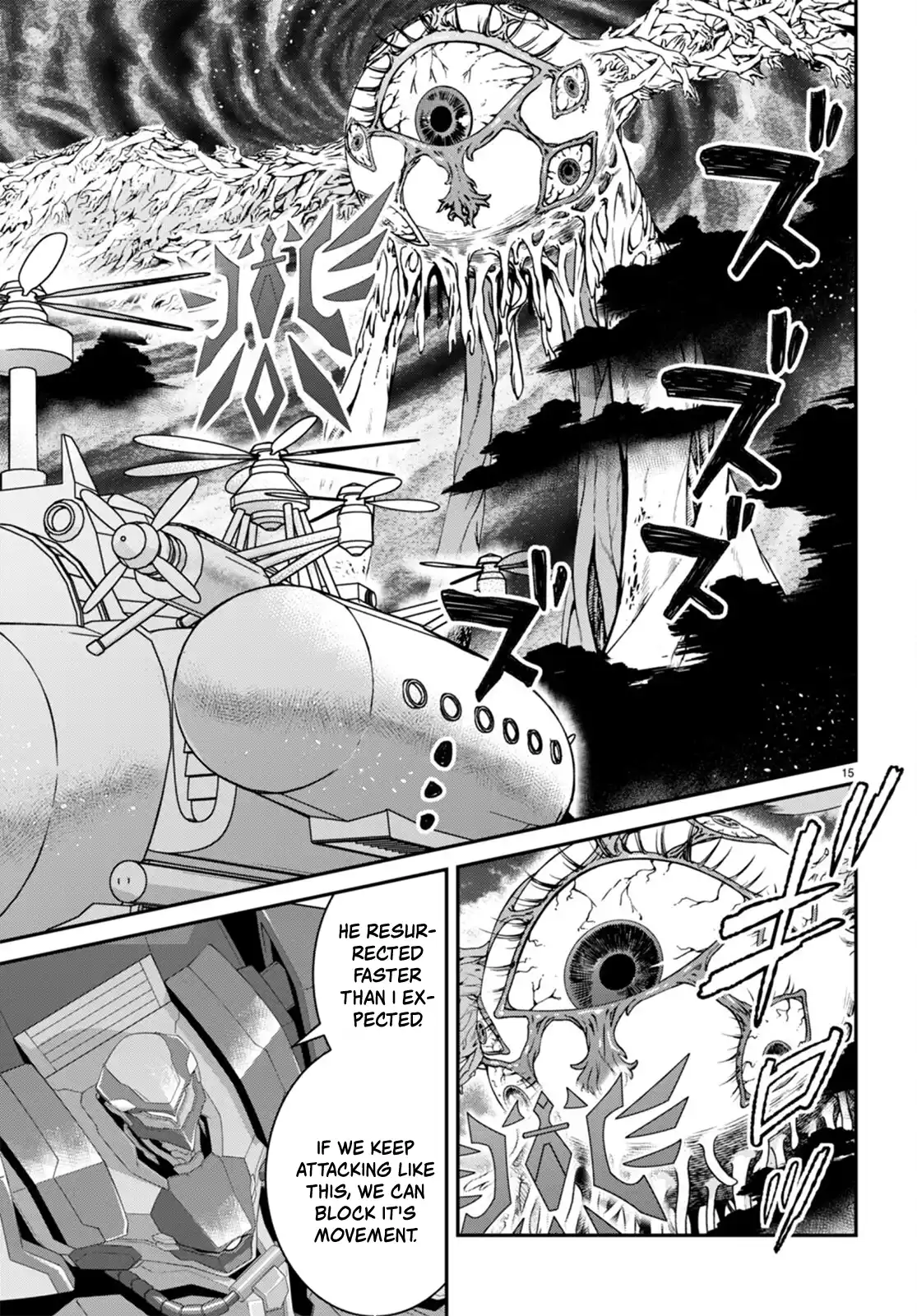 Page 14 of Chapter 59