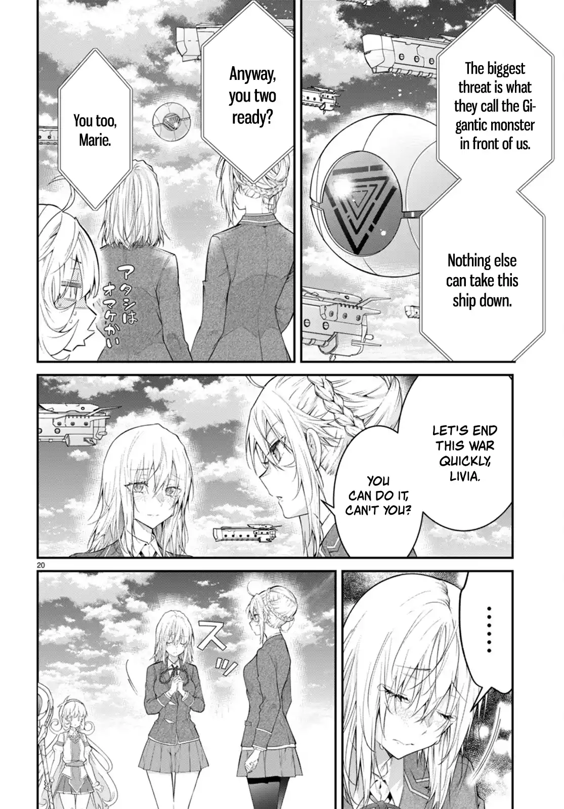 Page 19 of Chapter 59