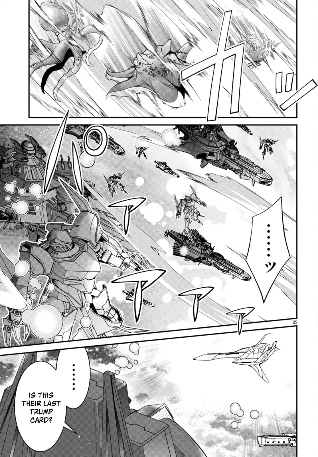Page 24 of Chapter 59
