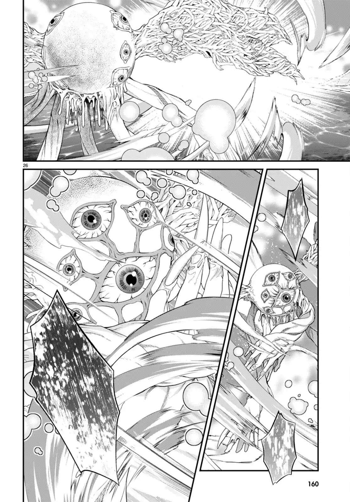 Page 25 of Chapter 59