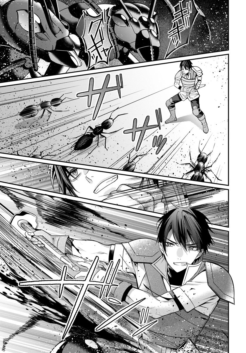 Page 6 of Chapter 6