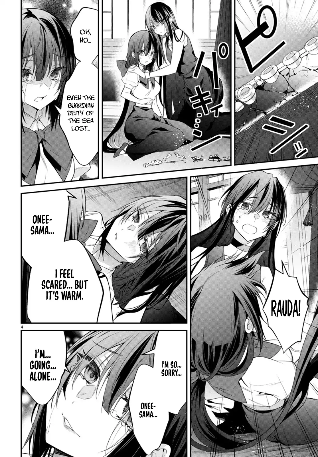 Page 4 of Chapter 60