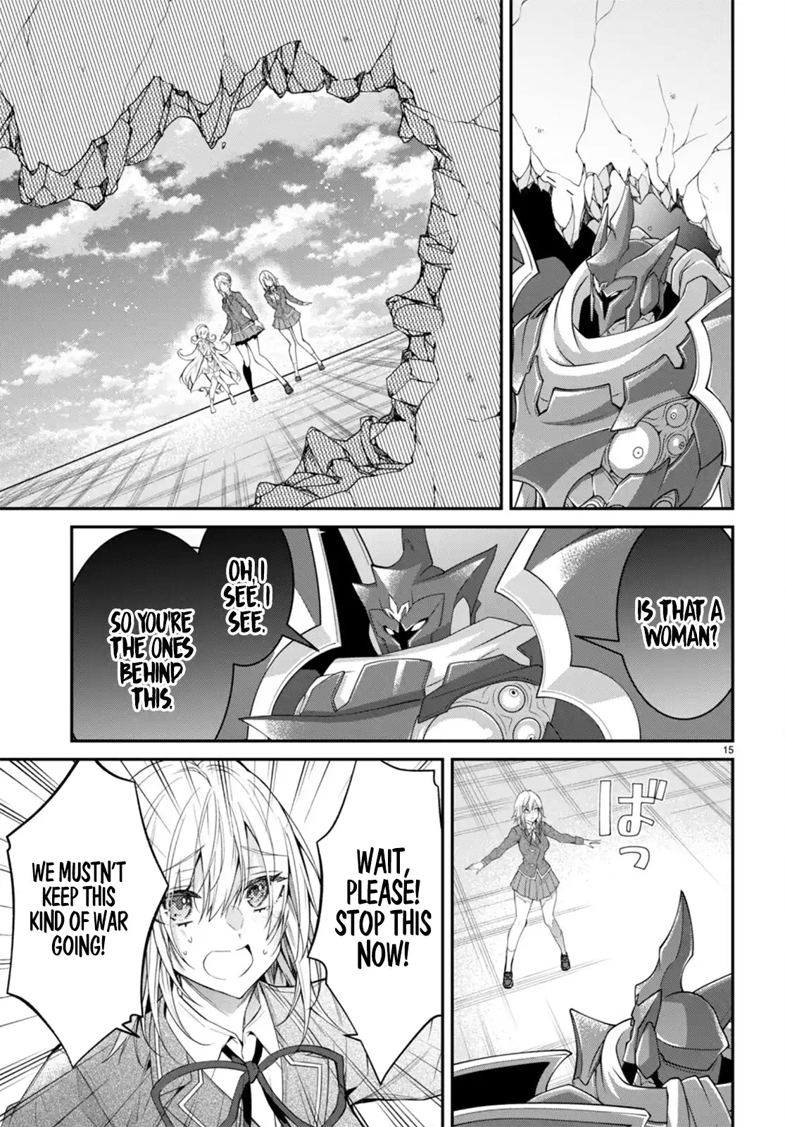Page 15 of Chapter 60
