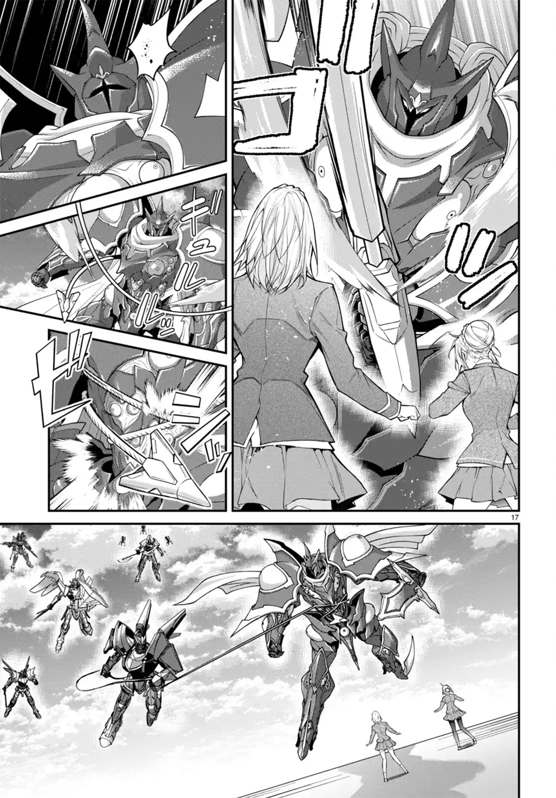 Page 17 of Chapter 60