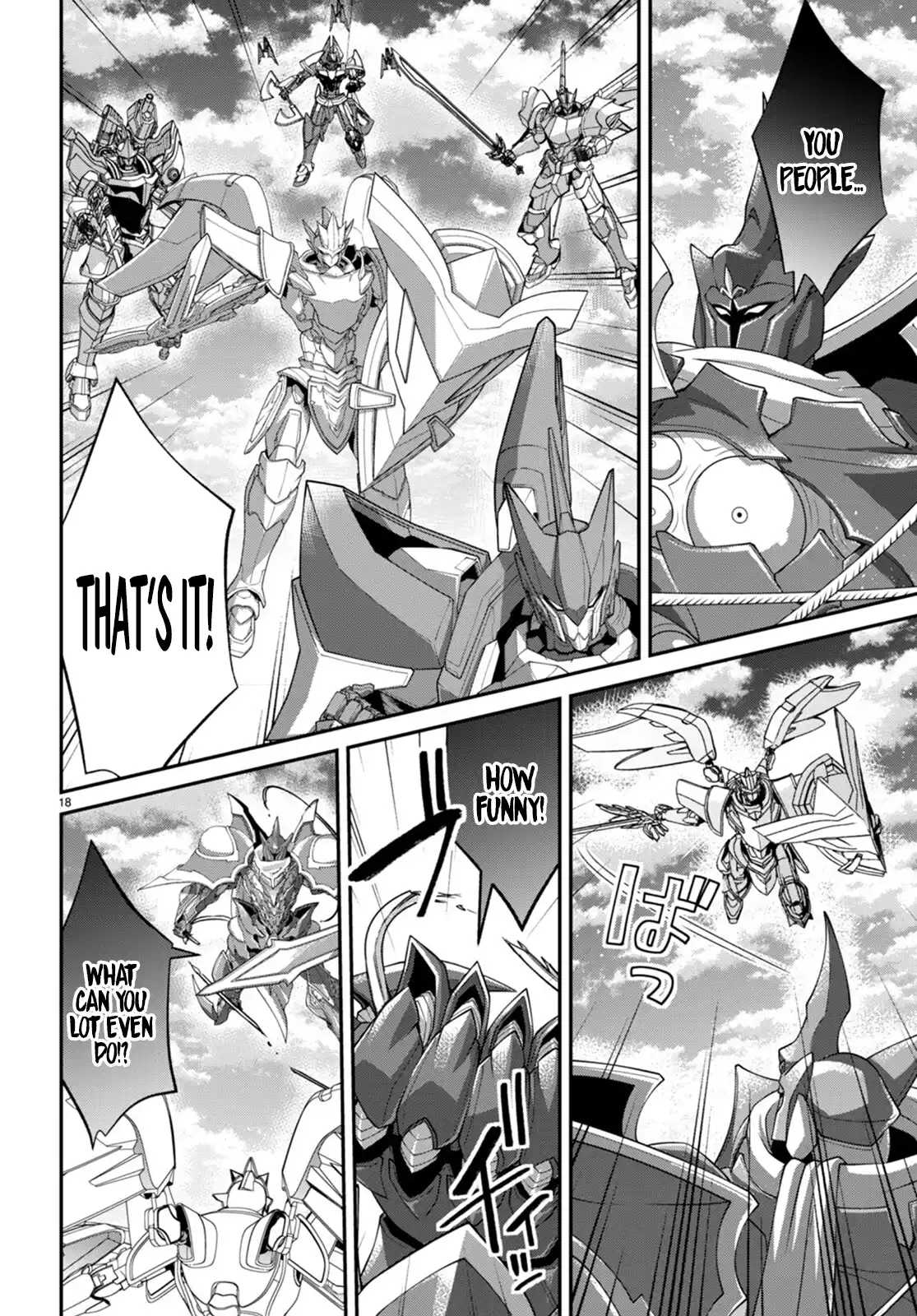 Page 18 of Chapter 60