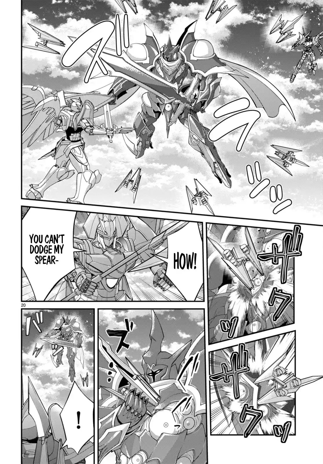 Page 20 of Chapter 60
