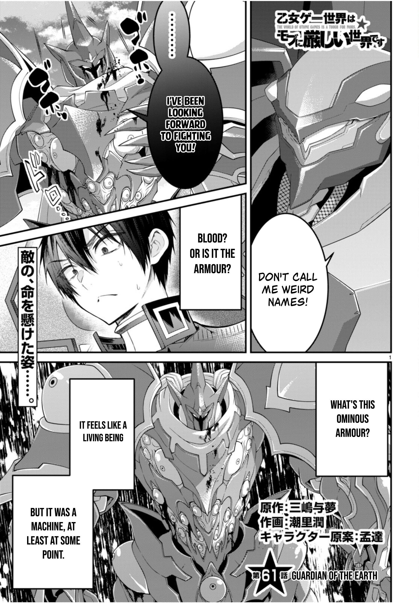 Page 1 of Chapter 61