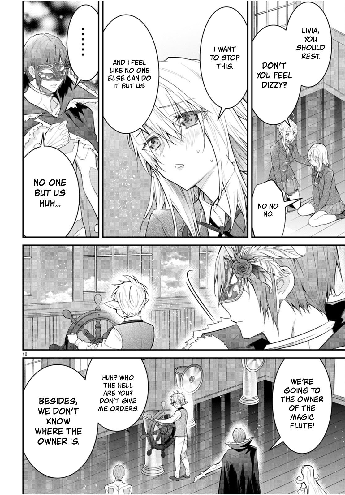 Page 12 of Chapter 62