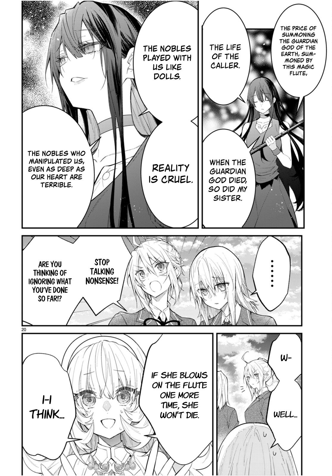 Page 20 of Chapter 62