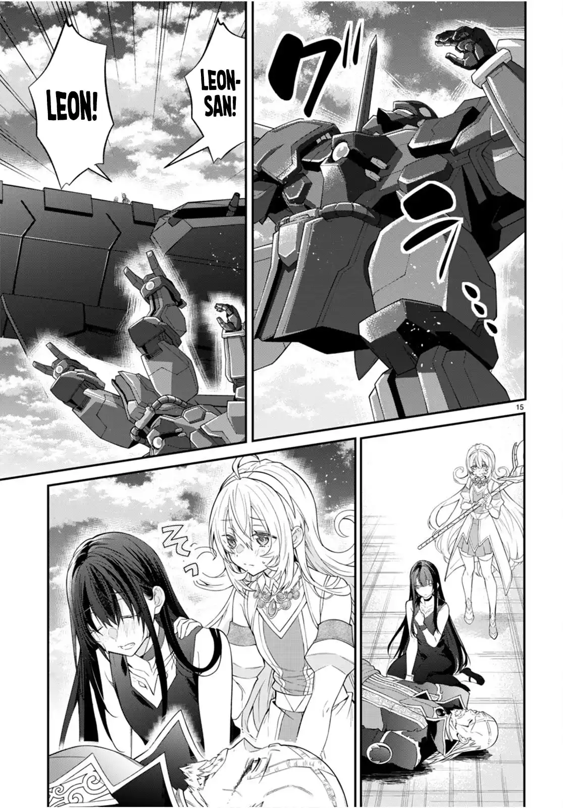 Page 14 of Chapter 63