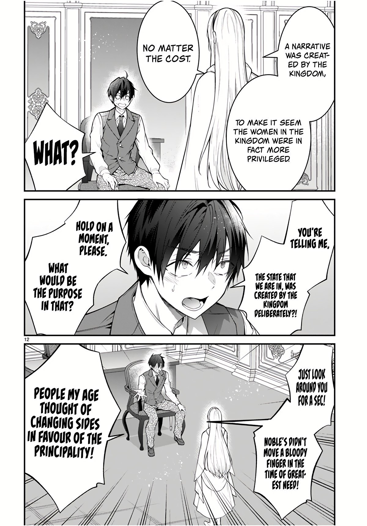 Page 12 of Chapter 64