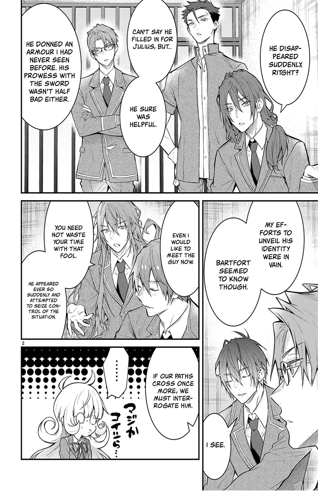 Page 2 of Chapter 65